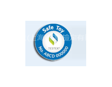 Safe Toy 點擊查看大圖