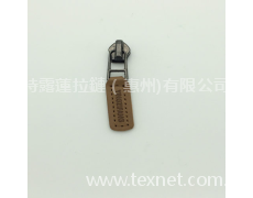 拉片 點擊查看大圖