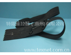 防水拉鏈 點擊查看大圖