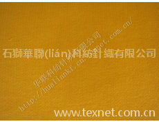 純棉衛(wèi)衣絨布 點擊查看大圖