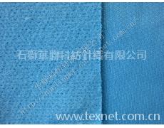 5D72F蜂巢磨毛布 點擊查看大圖