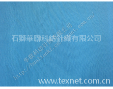 5D72F蜂巢磨毛布 點擊查看大圖