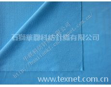 75D72F蜂巢磨毛布 點擊查看大圖