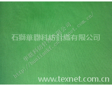 5D72F蜂巢磨毛布 點擊查看大圖
