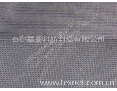 滌華膚格布 點擊查看大圖