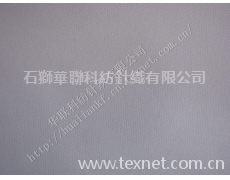 75D72F針孔小網眼布 點擊查看大圖