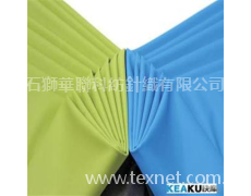 抗耐黃變面料 點擊查看大圖
