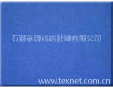 抗菌防臭面料 點擊查看大圖