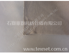 竹碳纖維交織布 點擊查看大圖