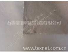 竹碳纖維交織布 點擊查看大圖