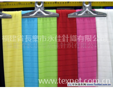 網眼布 點擊查看大圖