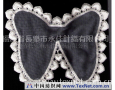 花邊 全棉 蝴蝶桃心形狀  一體成型 點擊查看大圖
