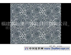 蕾絲花邊 點擊查看大圖