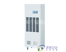 配電房除濕機(jī) 點(diǎn)擊查看大圖