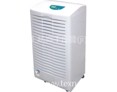 哈爾濱除濕機(jī)價(jià)格 點(diǎn)擊查看大圖