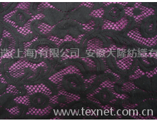 錦棉產品 點擊查看大圖