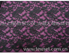 蕾絲花邊 點擊查看大圖