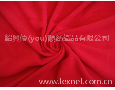 細(xì)搖 點(diǎn)擊查看大圖