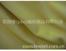 粗搖 點(diǎn)擊查看大圖