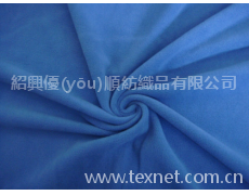 搖粒絨 點(diǎn)擊查看大圖