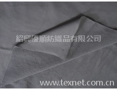 雙面機拉毛布 點擊查看大圖