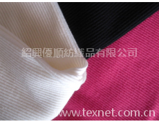 汗布 點擊查看大圖