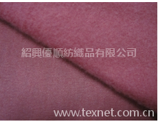 汗布 點擊查看大圖