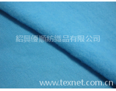 汗布 點擊查看大圖