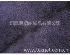 珊瑚絨 點擊查看大圖