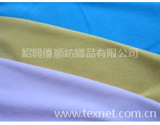 珊瑚絨 點擊查看大圖