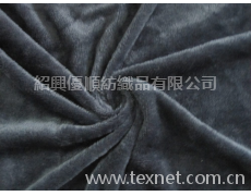 不倒絨 點擊查看大圖