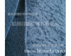 超柔珊瑚絨 點擊查看大圖