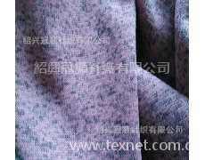 滌綸單面絨 點(diǎn)擊查看大圖