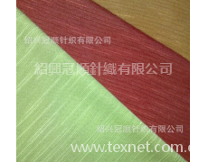 粘膠汗布 點(diǎn)擊查看大圖