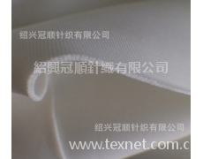 空氣層提花針織面料 點(diǎn)擊查看大圖