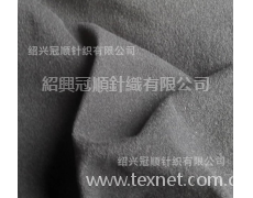 汗布 點擊查看大圖