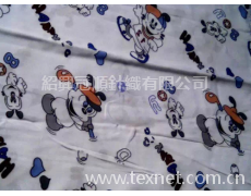羅文 點(diǎn)擊查看大圖