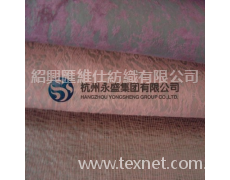 燙金麂皮絨 點擊查看大圖