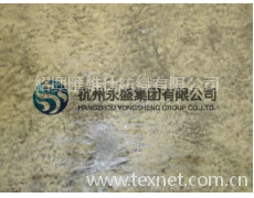麂皮絨 點(diǎn)擊查看大圖