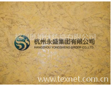 麂皮絨 點擊查看大圖