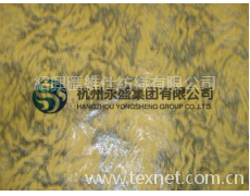麂皮絨 點(diǎn)擊查看大圖