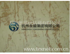 麂皮絨 點擊查看大圖