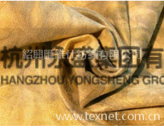 麂皮絨 點(diǎn)擊查看大圖