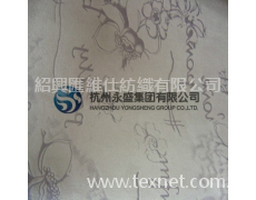 壓花麂皮絨 點擊查看大圖