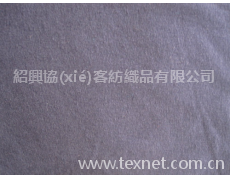 全棉氨綸汗布 點(diǎn)擊查看大圖