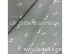 羅馬布 點擊查看大圖