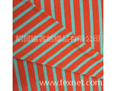 2X2羅紋布 點擊查看大圖