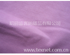 全棉汗布 點擊查看大圖