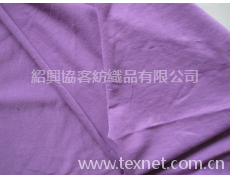 長絨棉布 點擊查看大圖