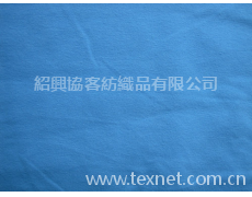 毛圈布 點擊查看大圖